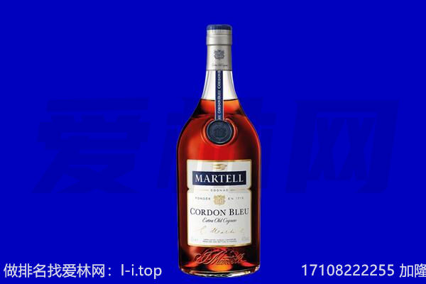 泉州安溪县马爹利回收.jpg