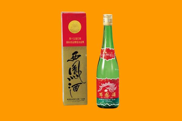 泉州安溪县西凤酒回收.jpg