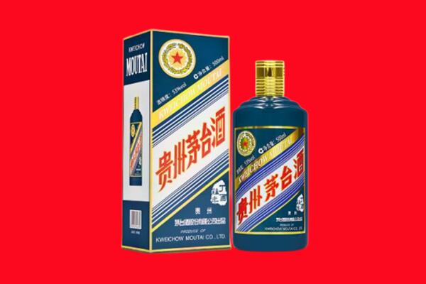 泉州安溪县回收贵州茅台.jpg