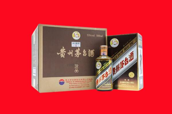 泉州安溪县回收50年茅台酒.jpg
