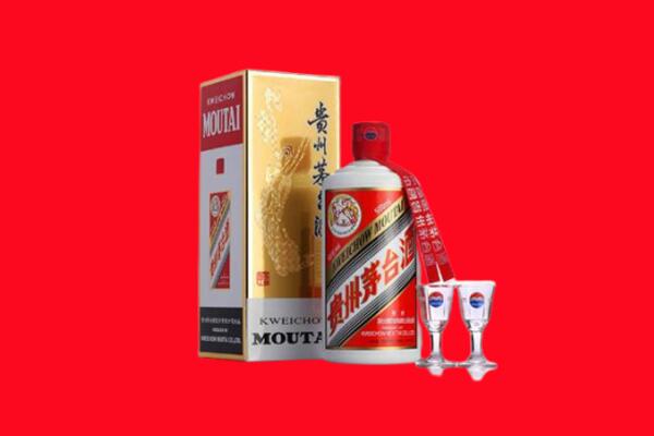 泉州安溪县回收茅台酒.jpg